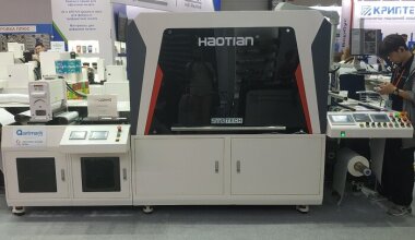 ЦПМ Haotian переедет со стенда «СМГ-Технологии» в типографию «Авалон»