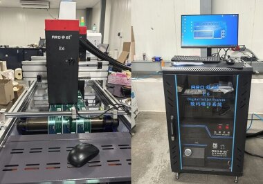 Цифровой комплекс Arojet установлен в типографии «АРТЭ»