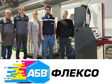 «АБВ Флексо» » совместно с Kairos установили станцию смешения в «Хартам».