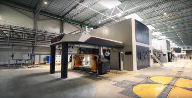 Открытие завода «Л-ПАК» в Кашире состоится в июле