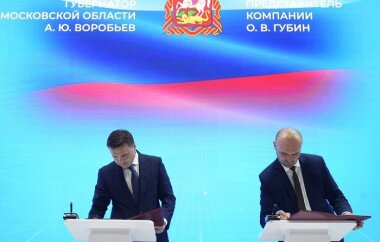 «Архбум Лайнер» построит завод по производству макулатурных тарных картонов в Московской области