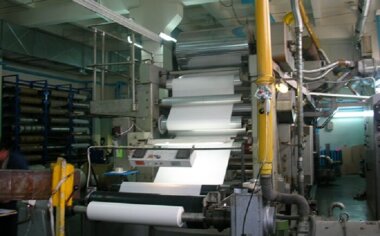 «Диазоний» расширит производственные мощности 