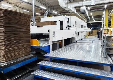 В Павлодаре откроют завод по переработке макулатуры