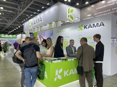 «КАМА» подводит итоги участия в выставке RosUpack 2025