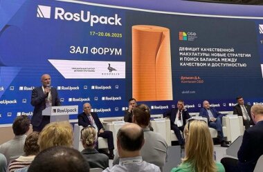 Сухонский КБК запустит линию по переработке низкосортной макулатуры