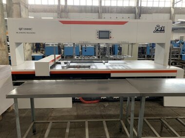 Машина Uanchor QF-1080C для разделения заготовок заработала в «Красногорской типографии»