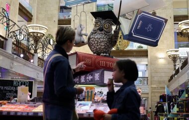 В России могут отменить НДС на детские книги