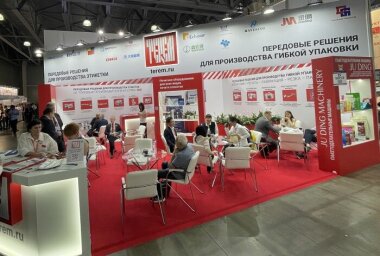 «Терем» на выставке RosUpack 2025 продемонстрировала систему 100% контроля 