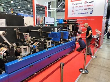 Типография «Флекс-Принт» закупит новое оборудование по программе льготного инвесткредитования  