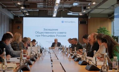 Стратегию развития креативных индустрий обсудили при вручении наград представителям СМИ