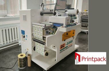 Система рулонной плоттерной резки Ningbo SMT DC-330S установлена в типографии «Борус»