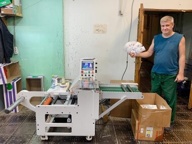 «Смарт-Т» запустила машину для гильотинной резки Bengraphic BGS 360 в типографии «Сарматия»