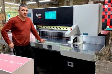 Бумагорезальная машина HPM установлена в типографии «Пи Квадрат»