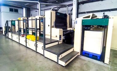 «ЮВИГРАФ» начинает разработку устройства для холодного тиснения фольгой