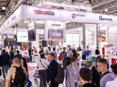 Выставки RosUpack и Printech 2025 подвели итоги