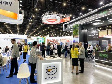 Открыта регистрация на PulpFor 2025 – выставку оборудования и технологий для целлюлозно-бумажной промышленности