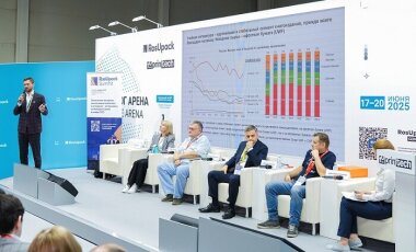 Группа «Илим» поделилась своей оценкой развития рынка белых бумаг в России