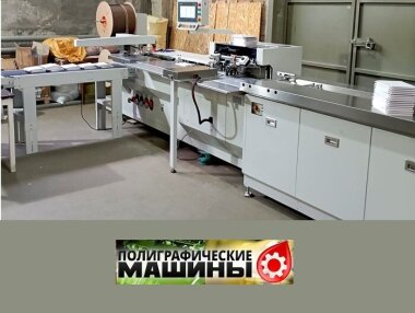 Автомат пробивки и сборки на пружину WIRESTAR PB-580S установлен в Ростове-на-Дону