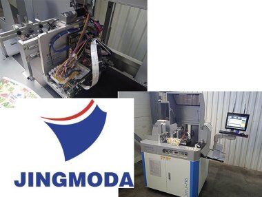 Оборудование для струйной печати по заготовкам стаканов установлено в Перми