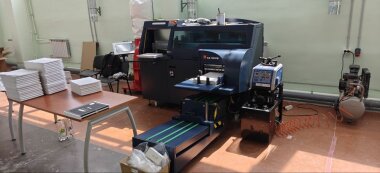 В Чебоксарах установили КБС-комплекс C.P. Bourg BB 3002 PUR-C