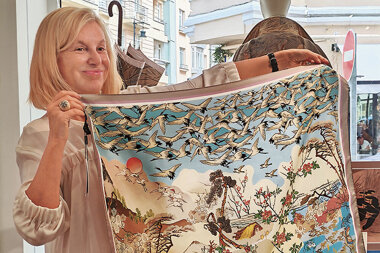 Глубокая связь