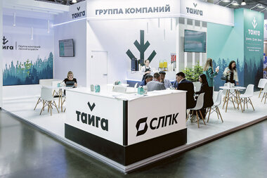 Белая звезда «Тайги»