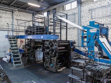 Эксперимент по цифровой маркировке бумажной упаковки прошел в «Выксунской типографии»