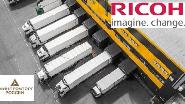 Минпромторг сократит перечень полиграфического оборудования и материалов для параллельного импорта