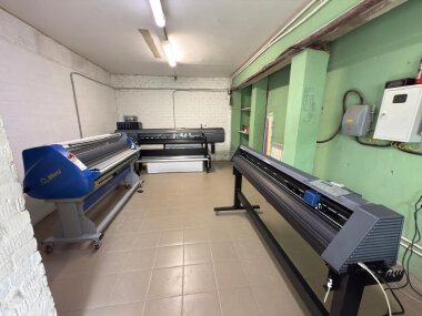 В Подольске установлен комплект оборудования для широкоформатной печати