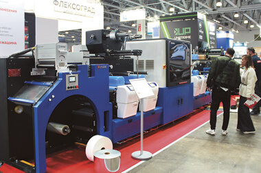 Несмотря ни на что