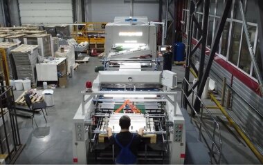 Автоматический ламинатор ZDFM-1100ADY установлен в типографии «Альба-Плюс»