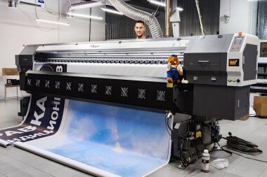 «КОВЧЕГ» установила трехметровый ARK-JET SOL 3204 в типографии «Наружка»