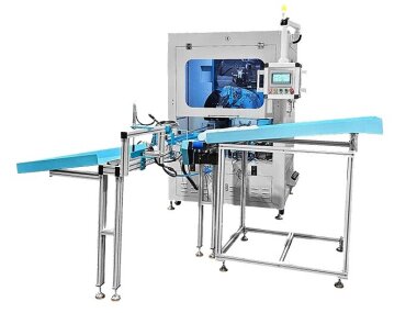 Yuxunda выпускает систему для прямой печати на двух картонных стаканах одновременно