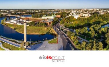 В Твери пройдет разносторонний семинар для полиграфистов