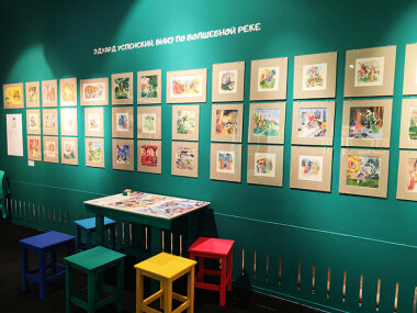 Выставка Виктора Чижикова проходит в Гослитмузее