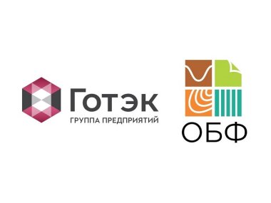 ГК «Готэк» и «ОБФ» намерены создать совместное предприятие