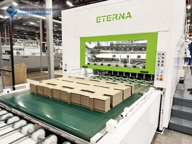 Линия плоской высечки Eterna установлена на Павлово-Посадском Гофрокомбинате
