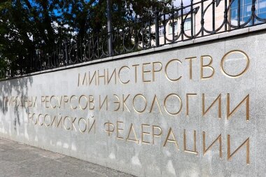 Подготовлен проект базовых ставок экосбора на 2026 год