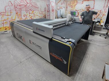 «Смарт-Т» запустила второй раскройный комплекс iECHO на фабрике печати «Азарин» из Новосибирска