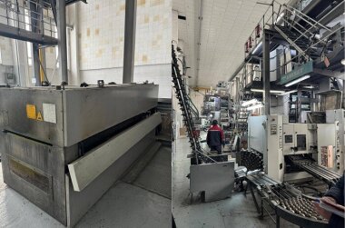 ПИК «Офсет» стал безвредным для экологии Красноярска