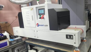 Оборудование Height-Led установлено в «Квилтис»