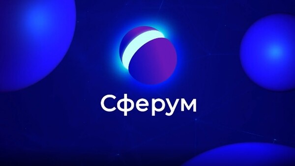 Платформу «Сферум» интегрировали в Мax