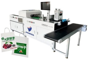 Цифровая машина для печати по бумажным пакетам CSJ-297ZD заработала в РА «9 Дюймов»