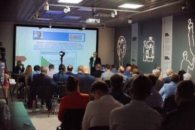 В Москве пройдет конференция на тему «Издательская полиграфия России: состояние, тенденции и перспективы развития»