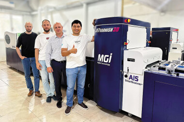 В постоянном движении