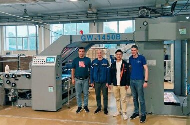 Кашировальная машина Fengchi GW-1450B заработала в типографии «Аполинария»