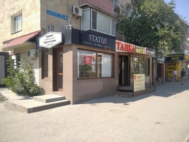 Пристройка к салону оперативной полиграфии «Таңба» будет принудительно снесена