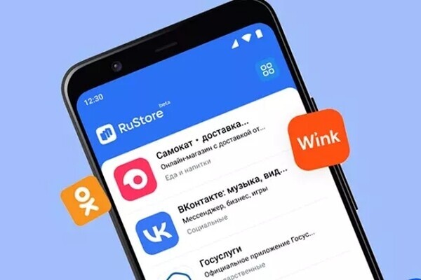 Предустановка RuStore и Max стала обязательной для всех смартфонов