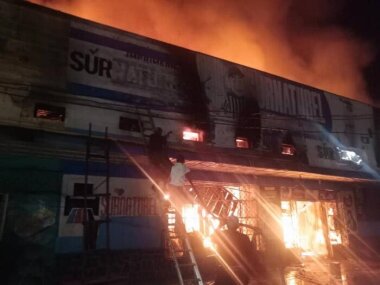 Пожар уничтожил городскую типографию в Африке