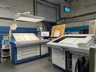 «Харменс Молоково» модернизирует производство в Подмосковье